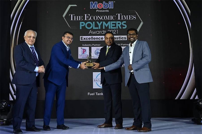 The Economics Times Award 2021
